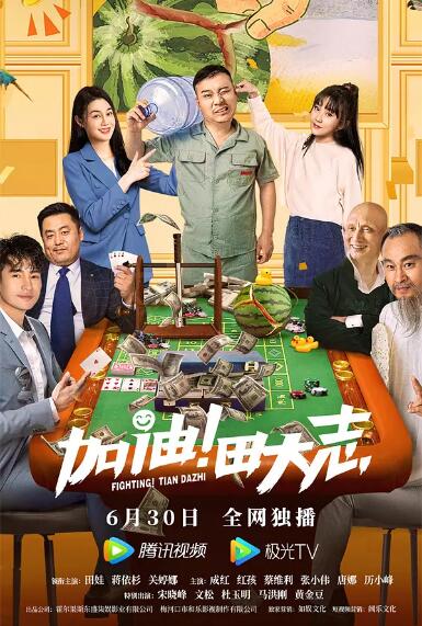 wwwwwxxxxx清超18